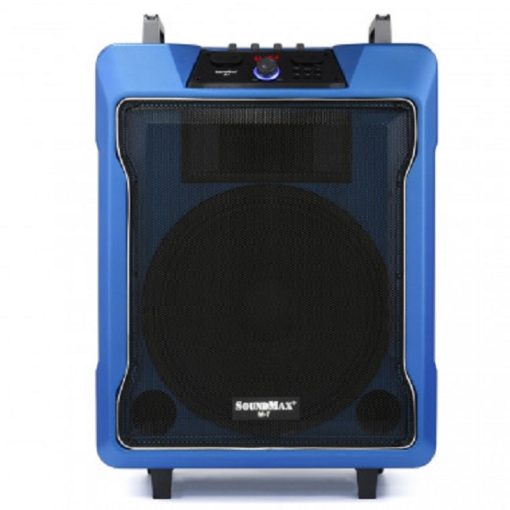 Soundmax m 7 1