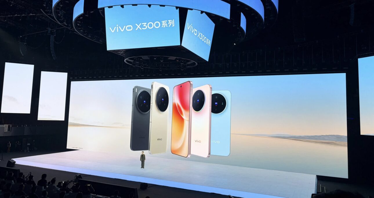 vivo X300 và vivo X300 Pro ra mắt: Đột phá nhiếp ảnh với ống kính Zeiss 200MP và chip Dimensity 9500